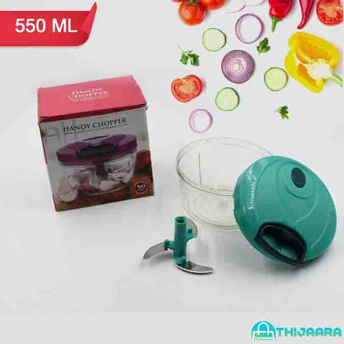 HANDY MINI PLASTIC VEGETABLE CHOPPER CUTTER- THIJAARA.COM