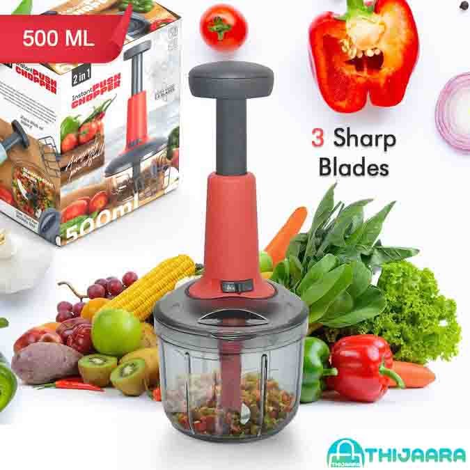 MINI HANDY & COMPACT CHOPPER WITH 3 BLADES - THIJAARA.COM